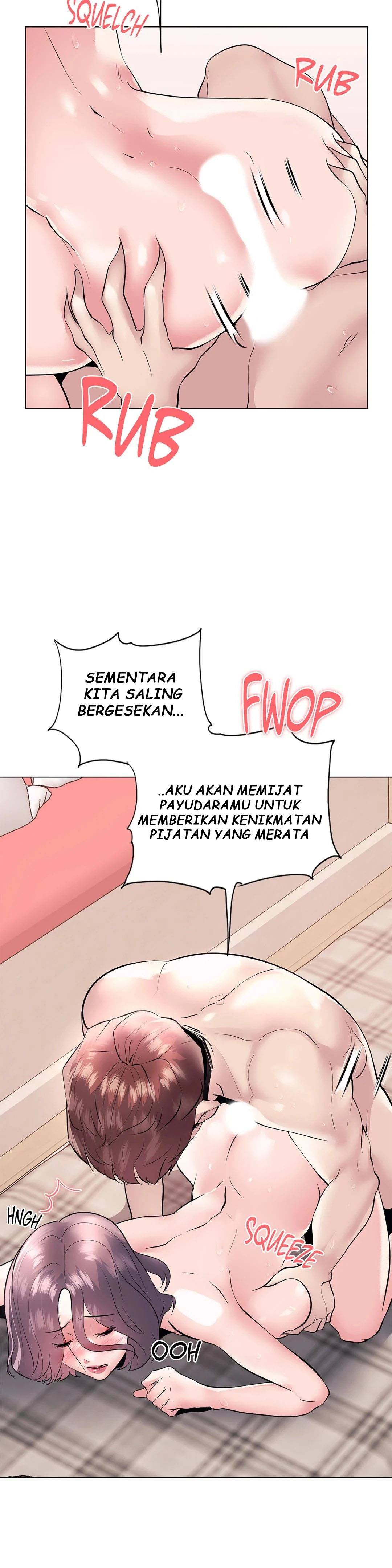 Toys Store - Chapter 17 25