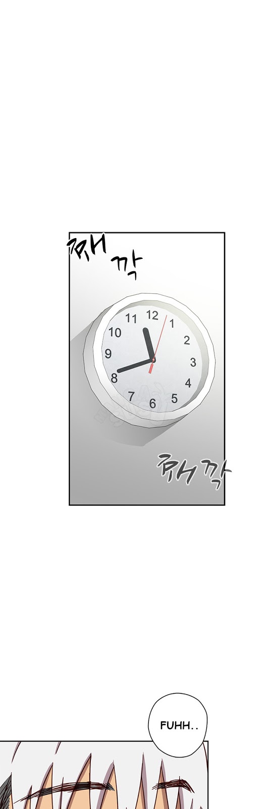 H-Campus - Chapter 17 8