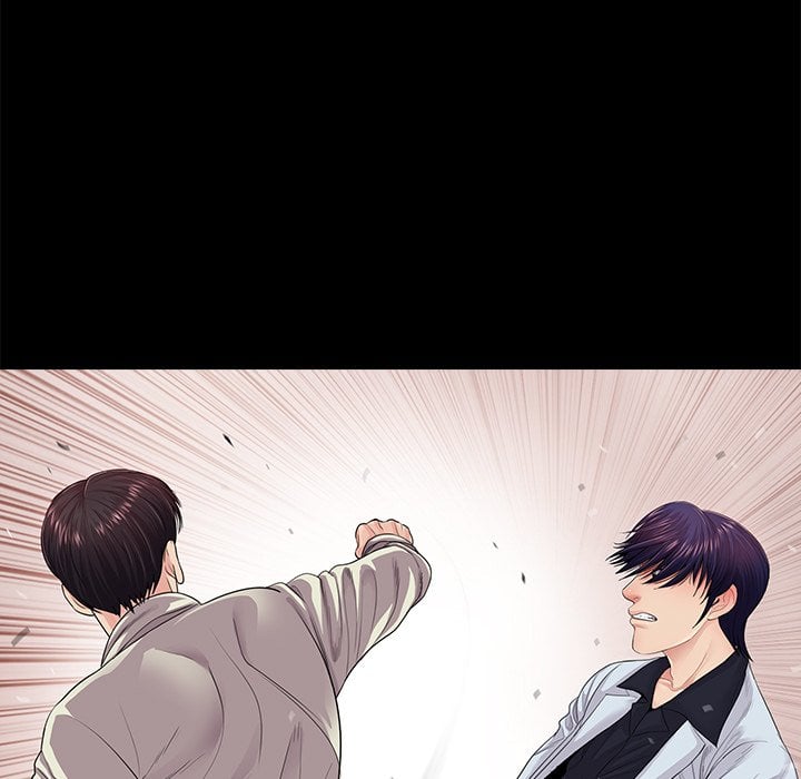 His Return - Chapter 17 9 His Return - Chapter 17 9