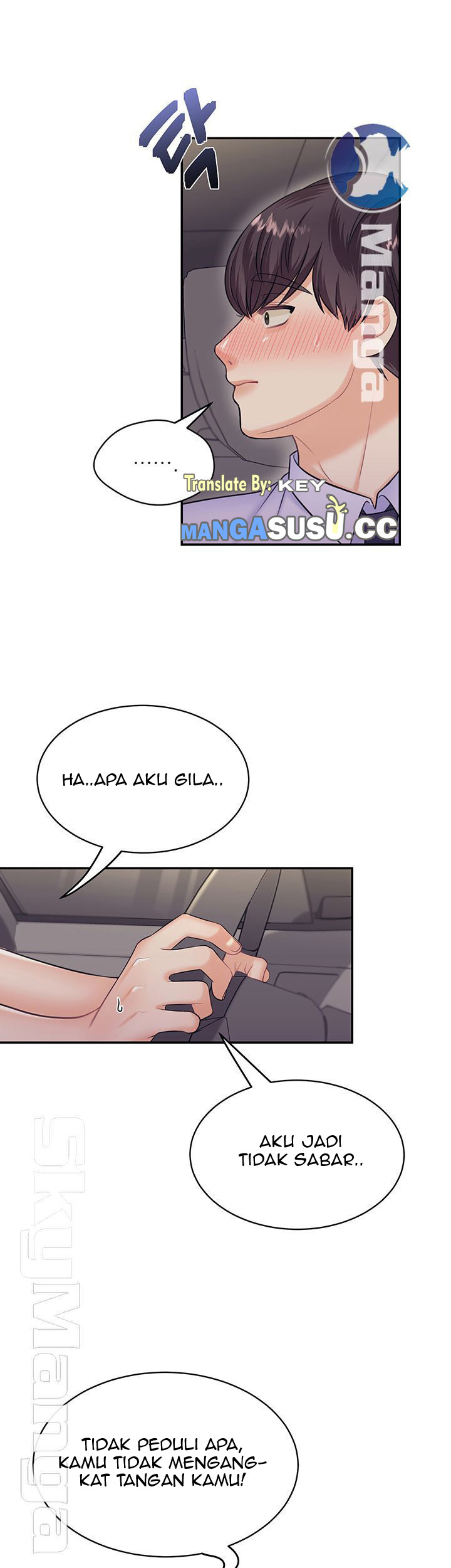 Public Bathhouse - Chapter 17 40 Public Bathhouse - Chapter 17 40