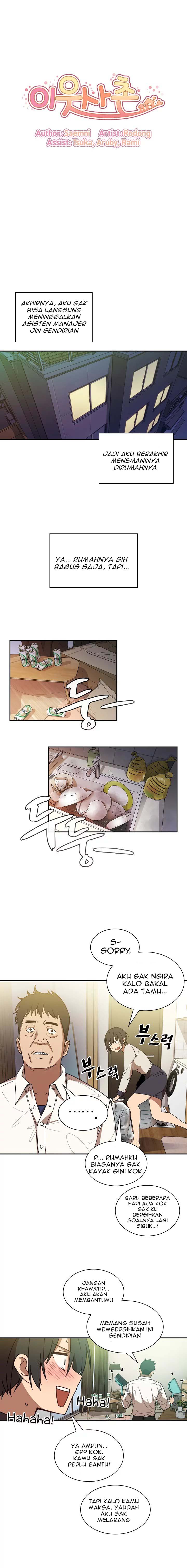 Close as Neighbors - Chapter 17 3 Close as Neighbors - Chapter 17 3