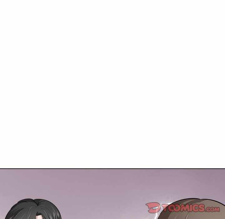 Friends (ATZ) - Chapter 17 64