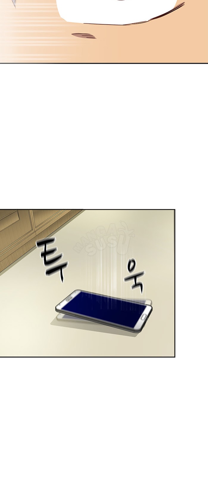 H-Campus - Chapter 17 36