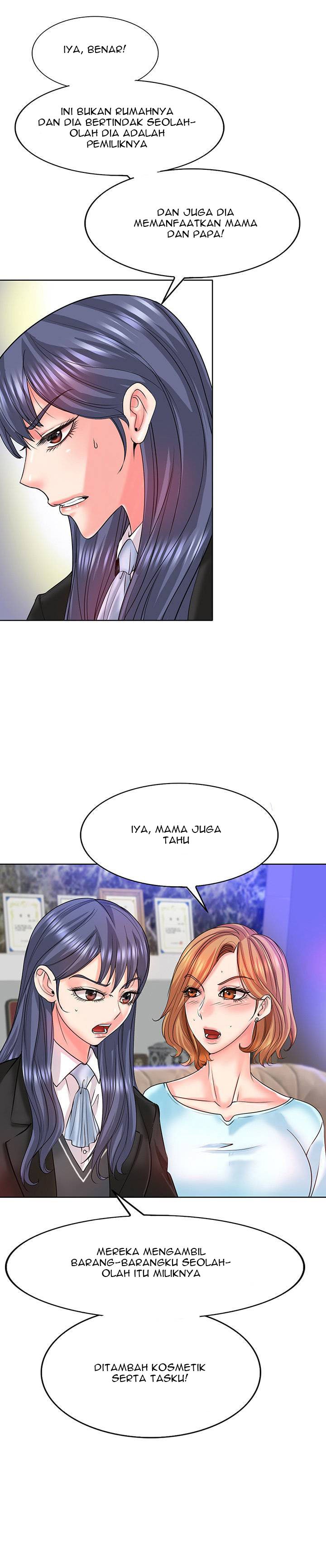 Hole in One - Chapter 17 4