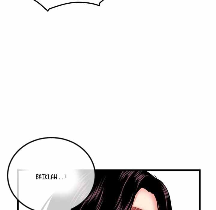 Midnight PC Cafe - Chapter 17 142