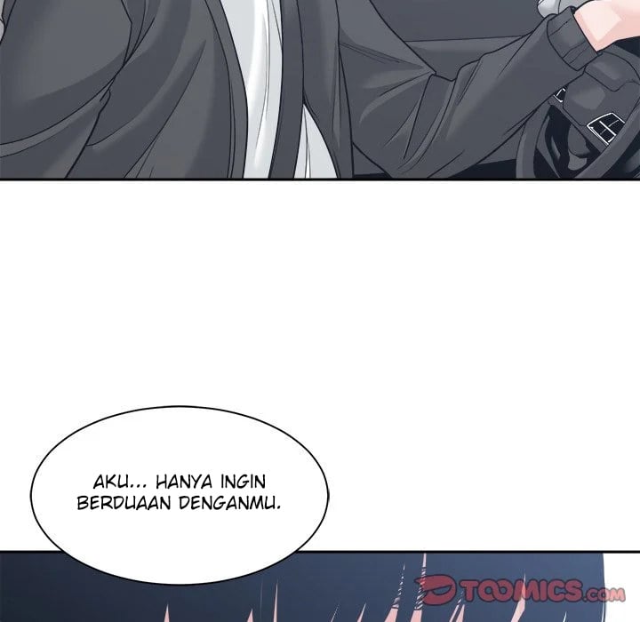 Salamander - Chapter 17 131