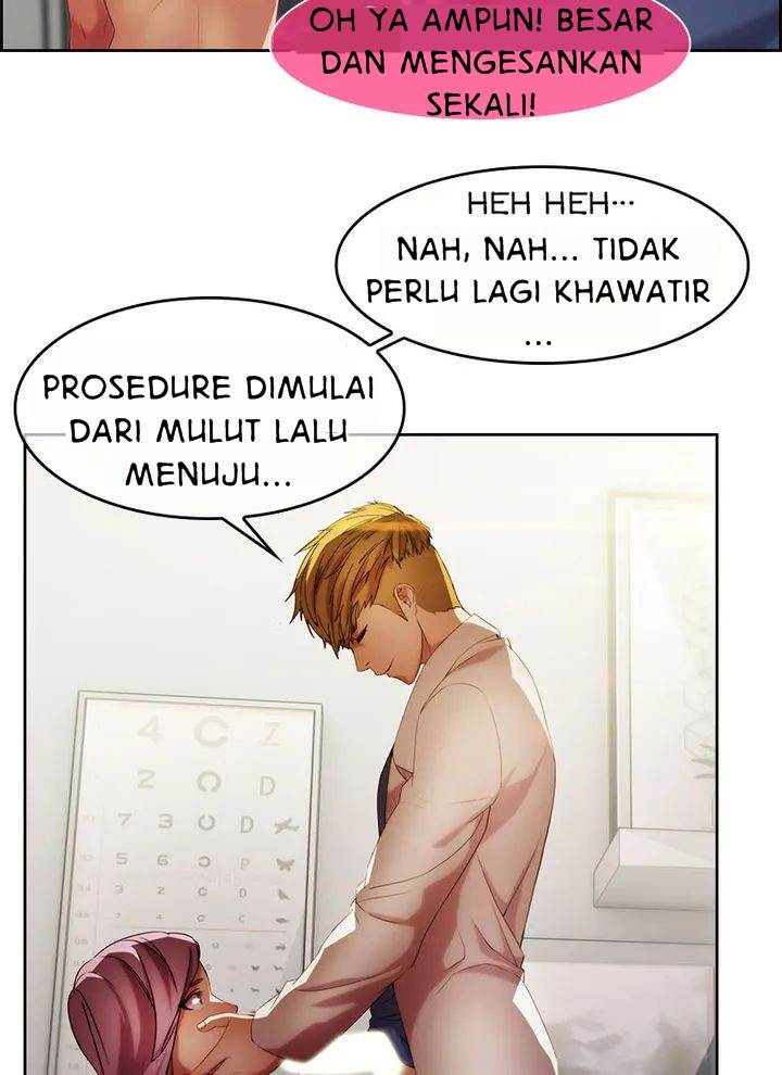 Switch (Zilpung Studio) - Chapter 17 52