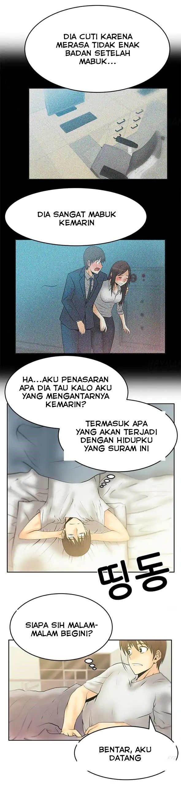 My Office Ladies - Chapter 17 6