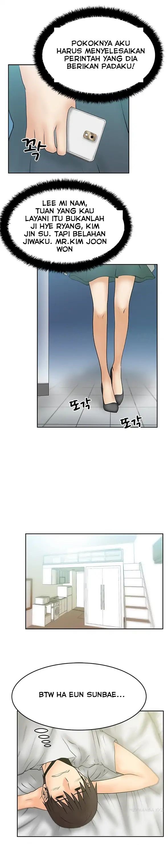 My Office Ladies - Chapter 17 5