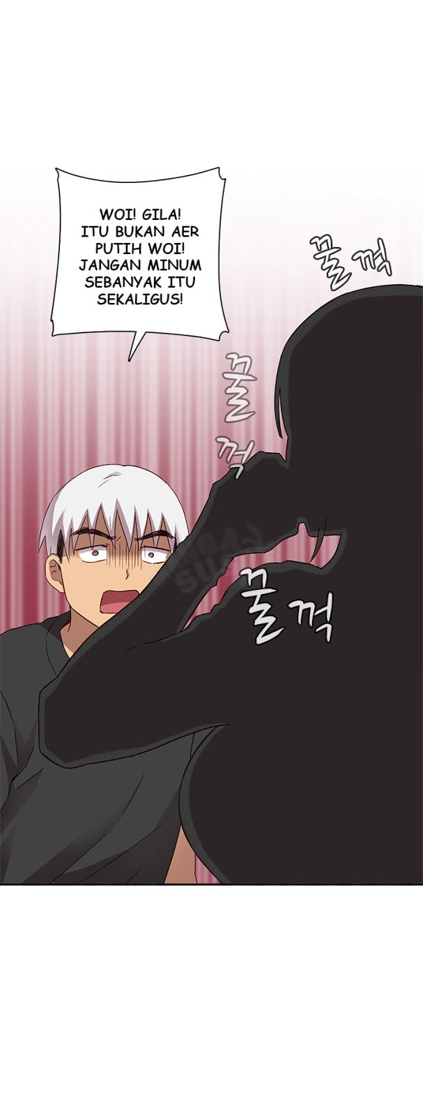 H-Campus - Chapter 17 14