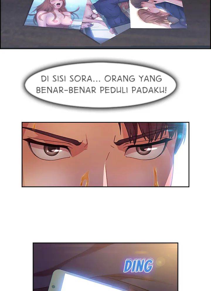 Switch (Zilpung Studio) - Chapter 17 26