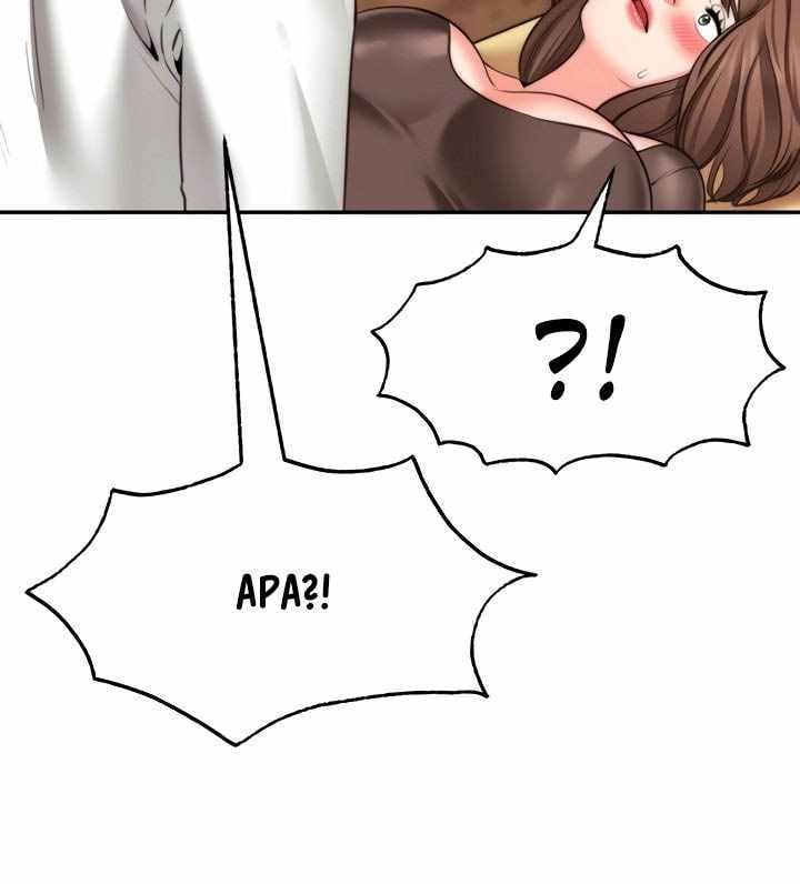 Wish Partner - Chapter 17 23