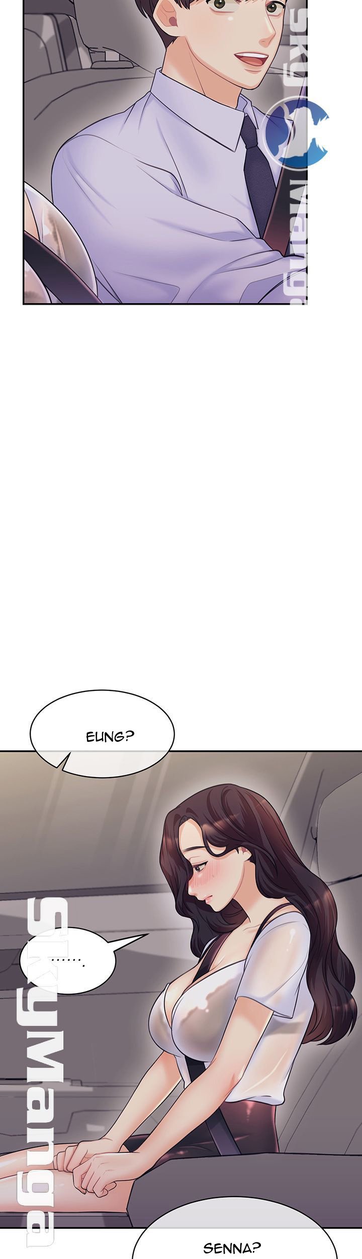 Public Bathhouse - Chapter 17 20 Public Bathhouse - Chapter 17 20