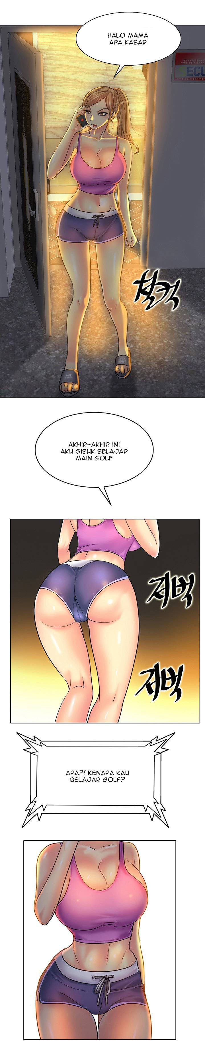 Hole in One - Chapter 17 24