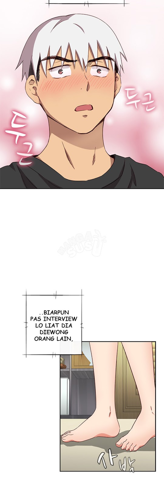 H-Campus - Chapter 17 30