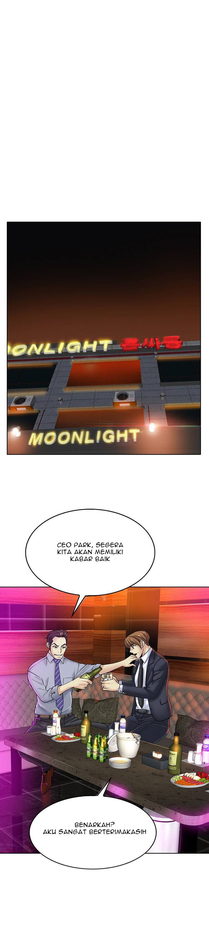 Hole in One - Chapter 17 26