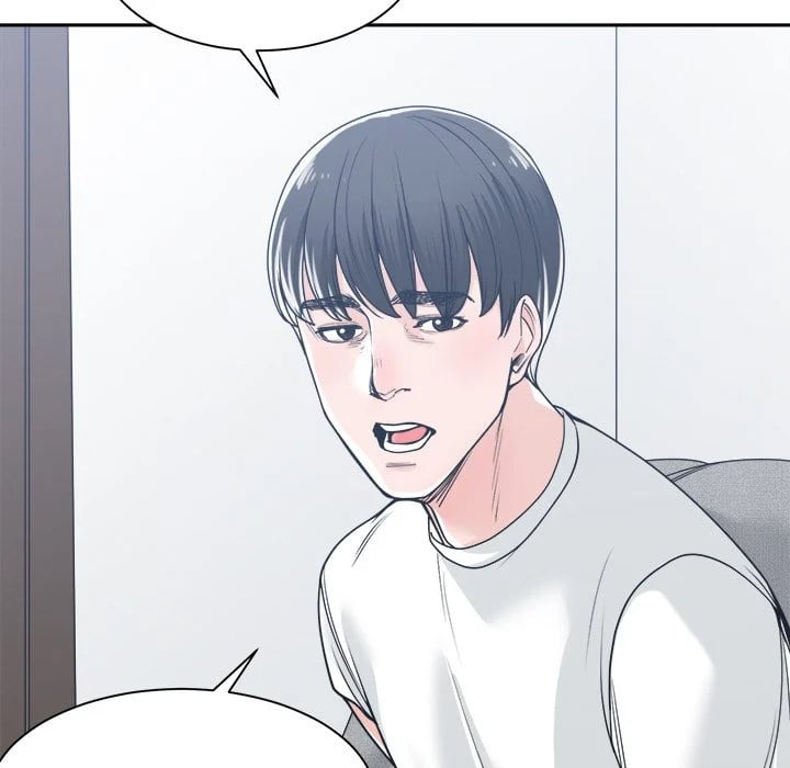 Salamander - Chapter 17 71