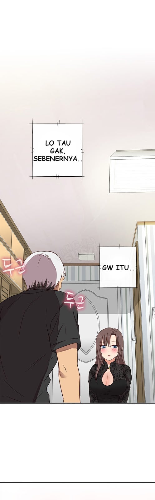 H-Campus - Chapter 17 23