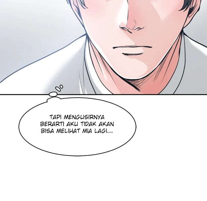 Salamander - Chapter 17 75