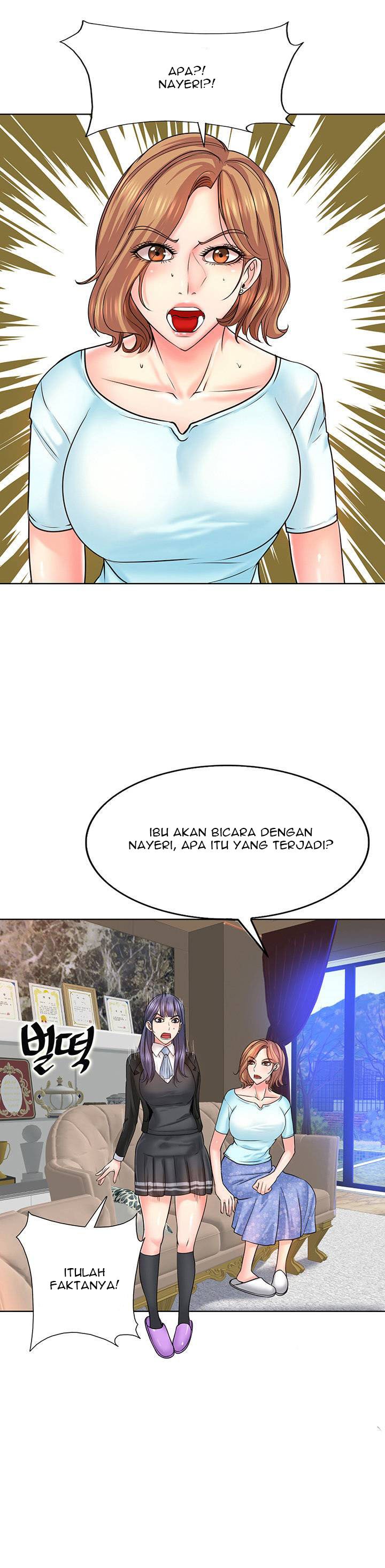 Hole in One - Chapter 17 5