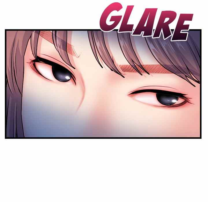 Midnight PC Cafe - Chapter 17 36