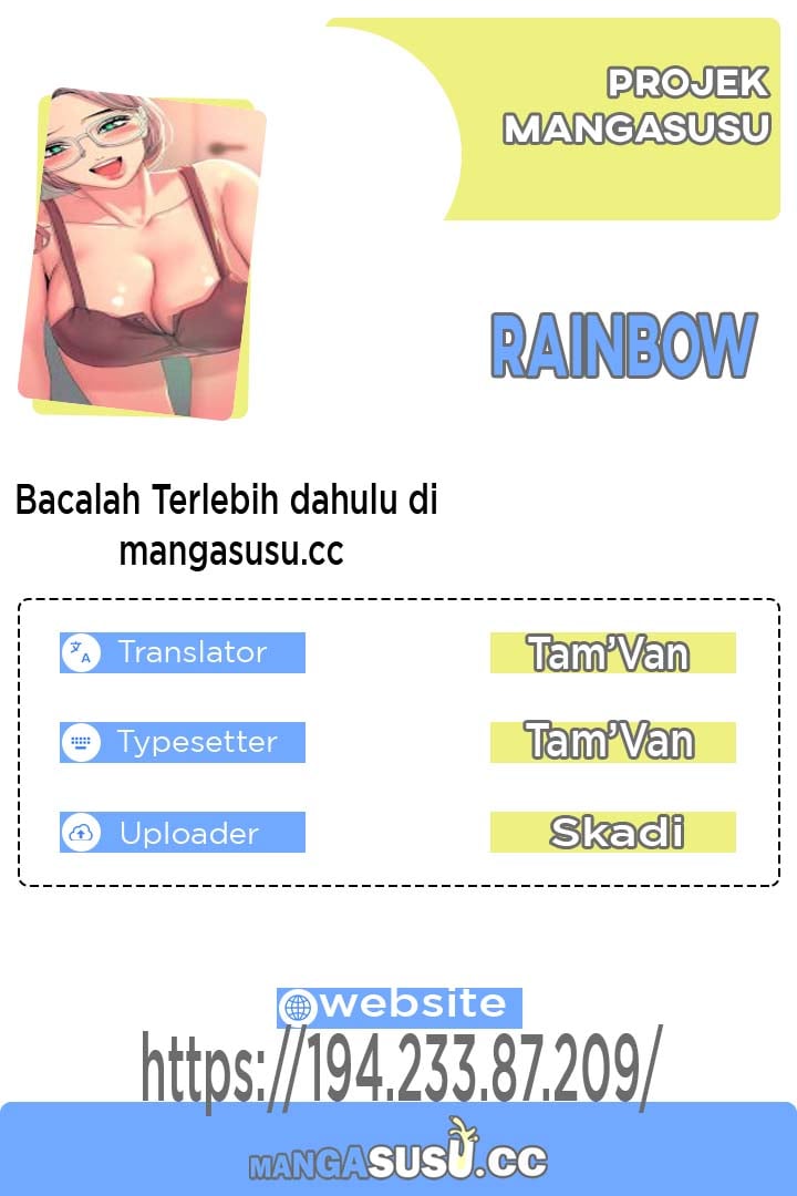 Rainbow (Show Me Your Sensuality) - Chapter 17 1 Rainbow (Show Me Your Sensuality) - Chapter 17 1