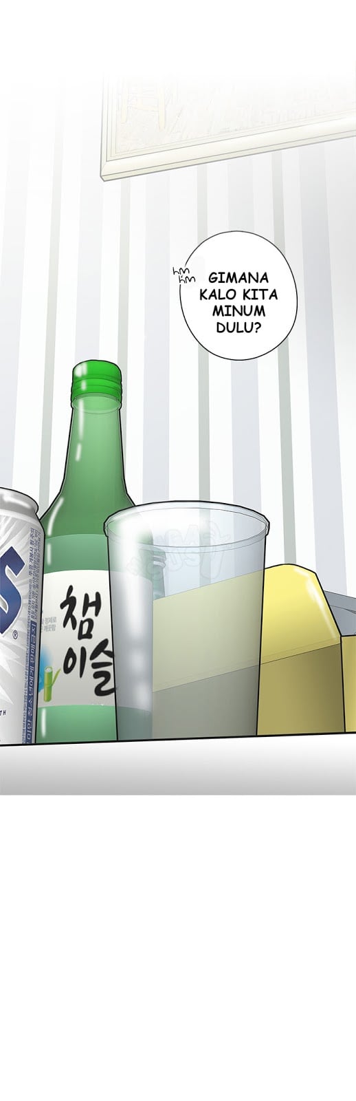 H-Campus - Chapter 17 6