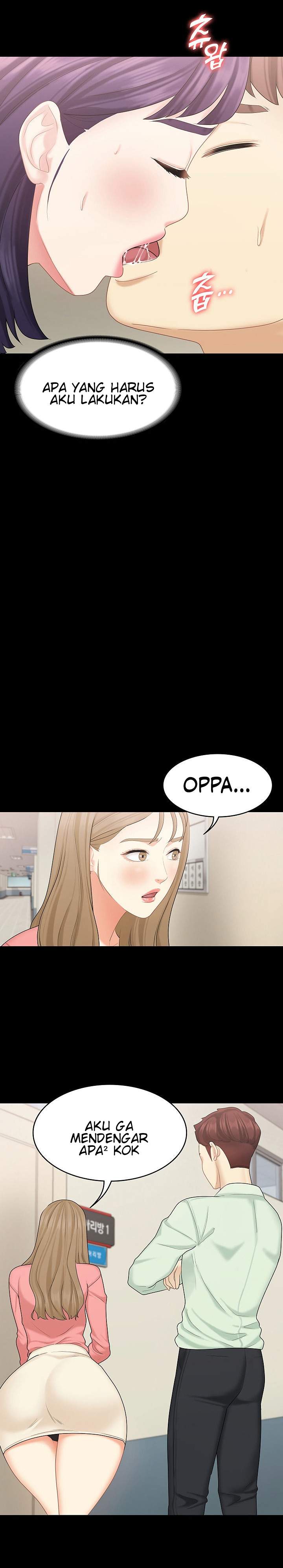 She’s my Younger Sister, but it’s okay - Chapter 17 16 She’s my Younger Sister, but it’s okay - Chapter 17 16