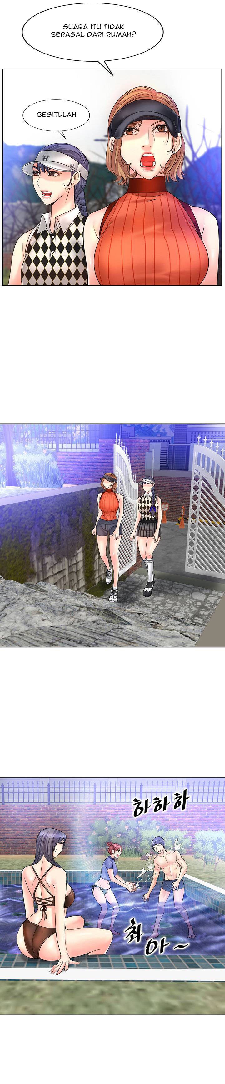 Hole in One - Chapter 17 20