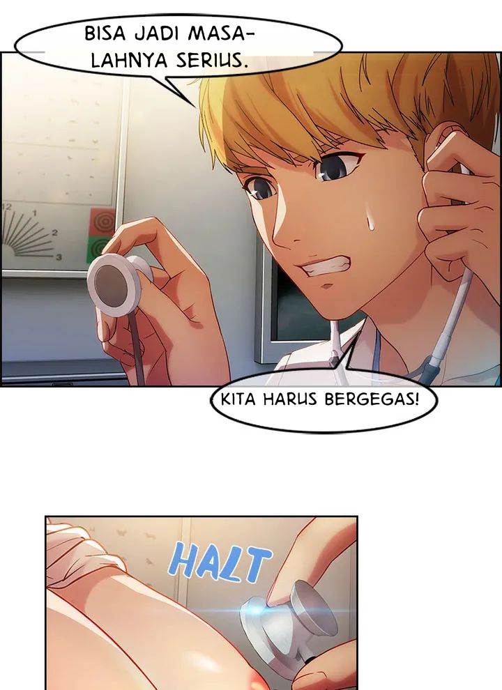 Switch (Zilpung Studio) - Chapter 17 42