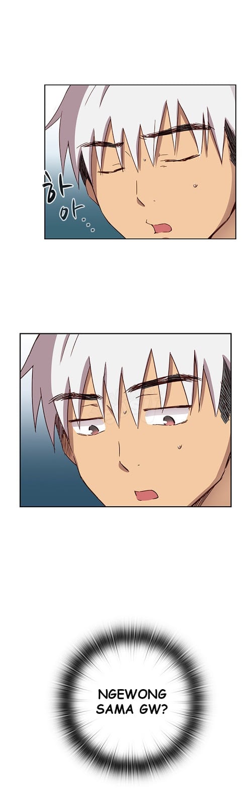 H-Campus - Chapter 17 43