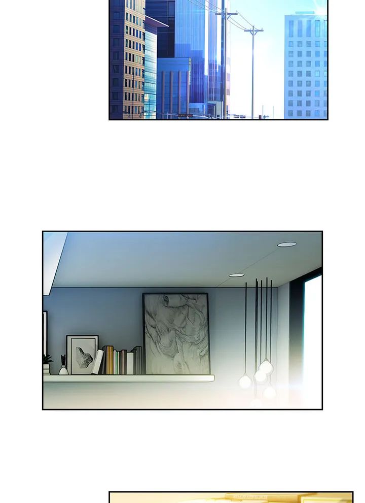 Switch (Zilpung Studio) - Chapter 17 32