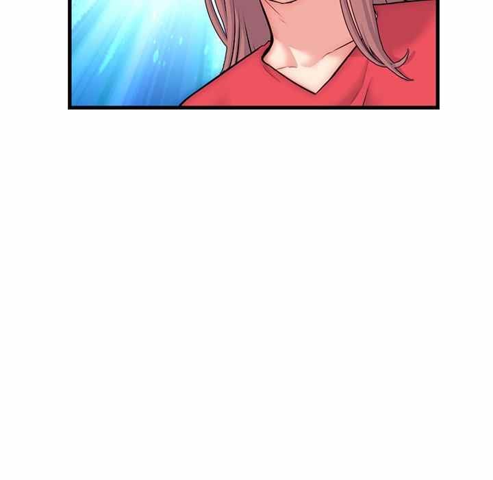 Midnight PC Cafe - Chapter 17 114