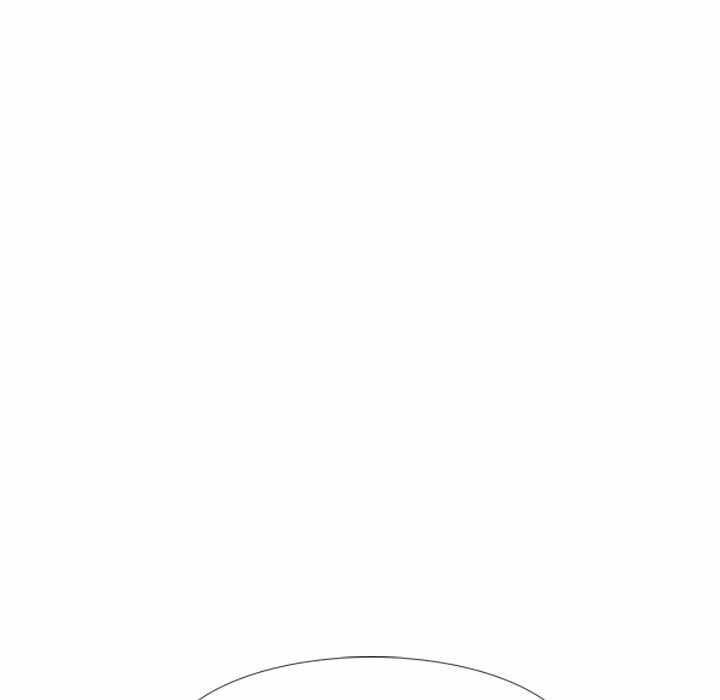 Friends (ATZ) - Chapter 17 23