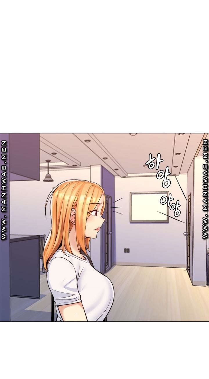 My Stepmom Is My Girlfriend - Chapter 17 27 My Stepmom Is My Girlfriend - Chapter 17 27