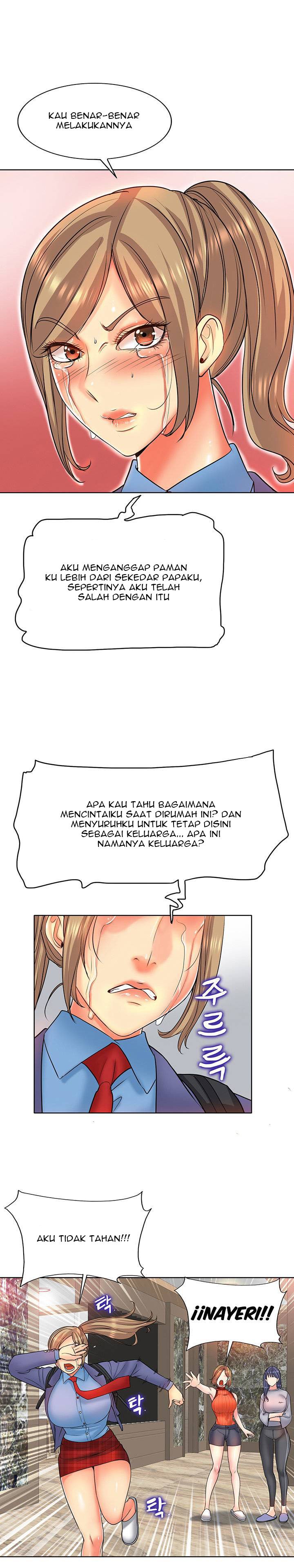 Hole in One - Chapter 17 13