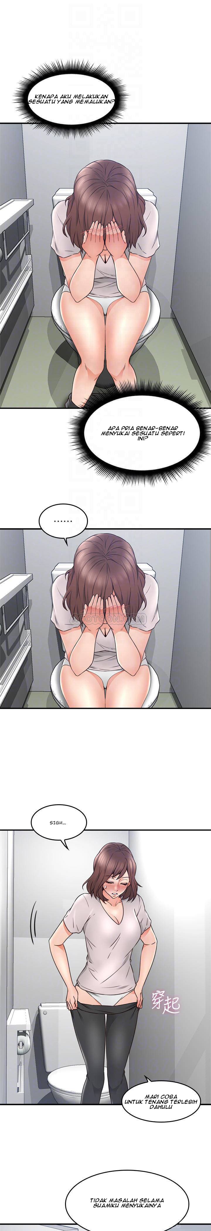 Soothe Me - Chapter 17 10
