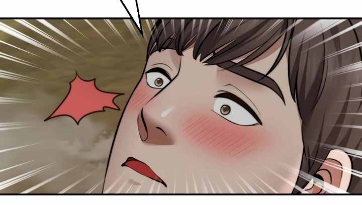 Wish Partner - Chapter 17 18