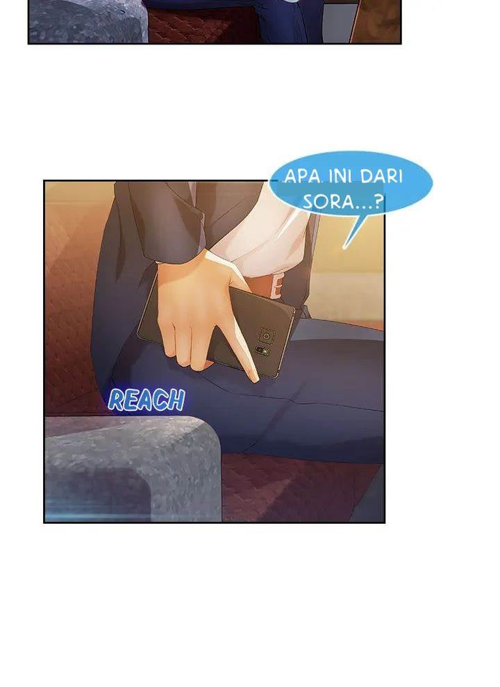 Switch (Zilpung Studio) - Chapter 17 28