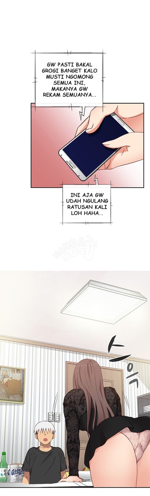 H-Campus - Chapter 17 28