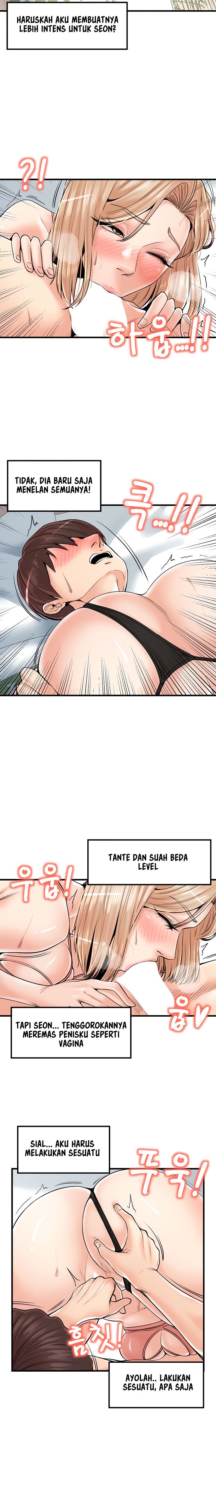 Mother and Daughter - Chapter 21 18