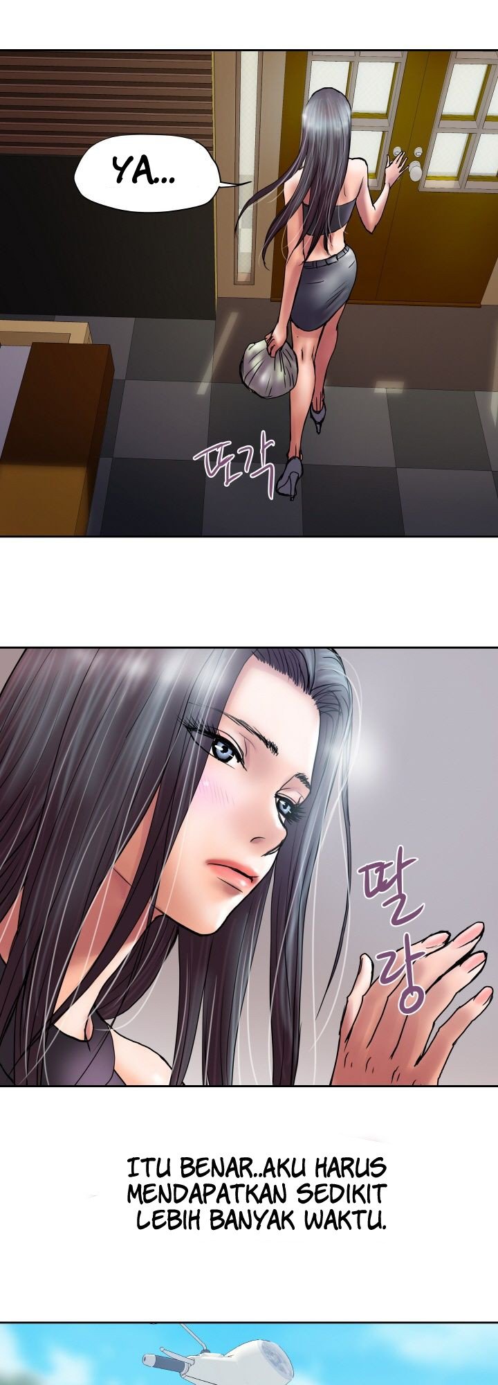 Accommodation - Chapter 21 6