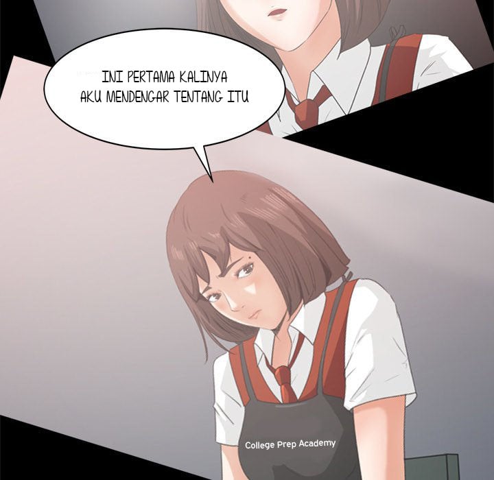 Inside the Uniform - Chapter 21 21