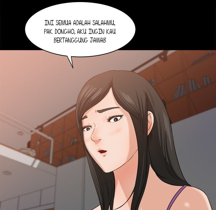 Inside the Uniform - Chapter 21 29