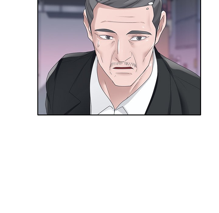 Maid (KOI) - Chapter 21 23 Maid (KOI) - Chapter 21 23