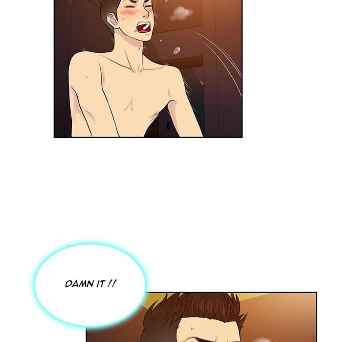 The Stand-up Guy (Dolphin) - Chapter 21 84