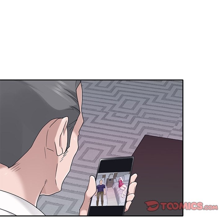 Maid (KOI) - Chapter 21 8 Maid (KOI) - Chapter 21 8