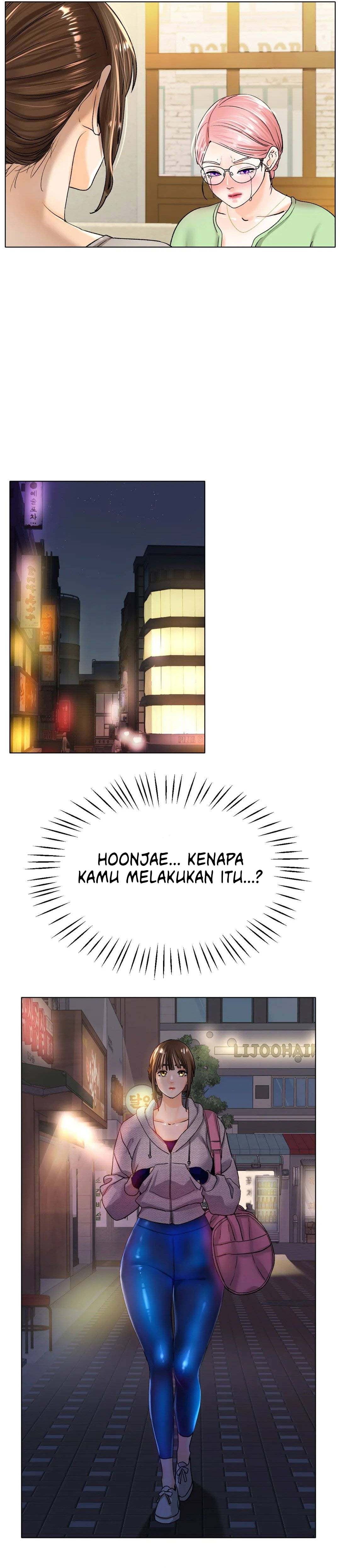 Love in ice - Chapter 21 3