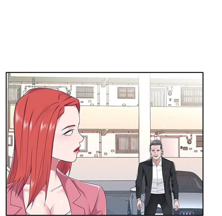 Maid (KOI) - Chapter 21 77 Maid (KOI) - Chapter 21 77