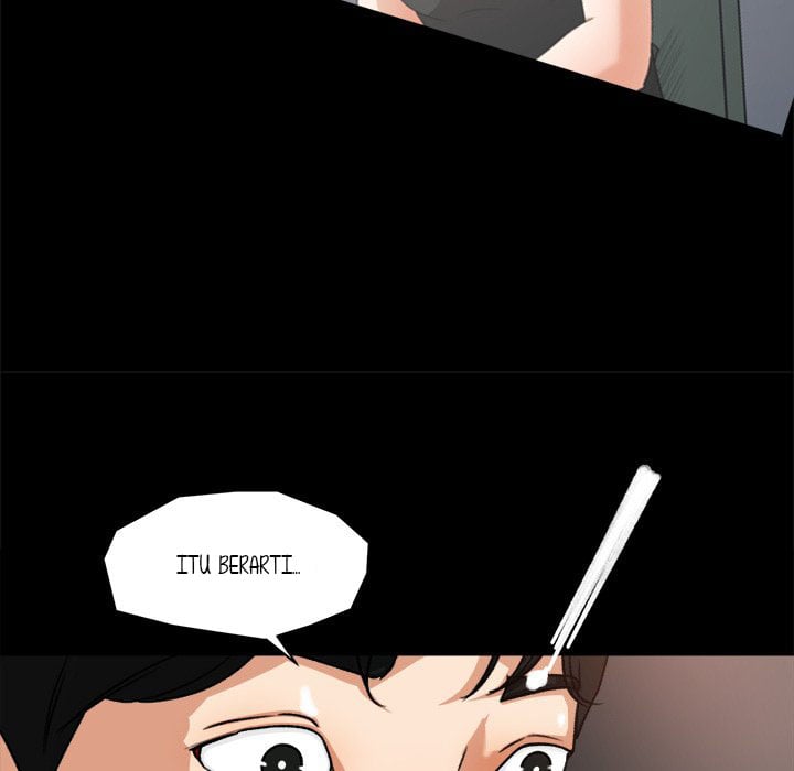 Inside the Uniform - Chapter 21 22
